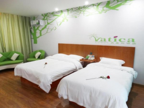 Vatica ShanDong RiZhao YanZhou Road JinHai Road Hotel